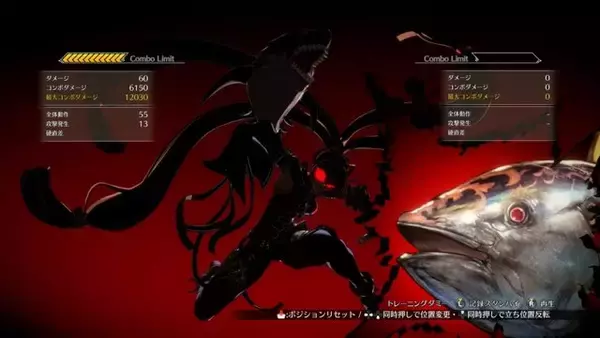 「『GBVSR』新キャラ「メグ」は、まりっぺとの掛け合いが楽しい！ふたりの連携＆インファイトの強さで勝利をめざせ」の画像