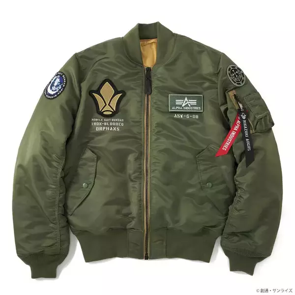 「背中には“鉄華団マーク”！「機動戦士ガンダム 鉄血のオルフェンズ」より、「三日月・オーガス」モデルのフライトジャケットMA-1予約は11月7日13時から」の画像