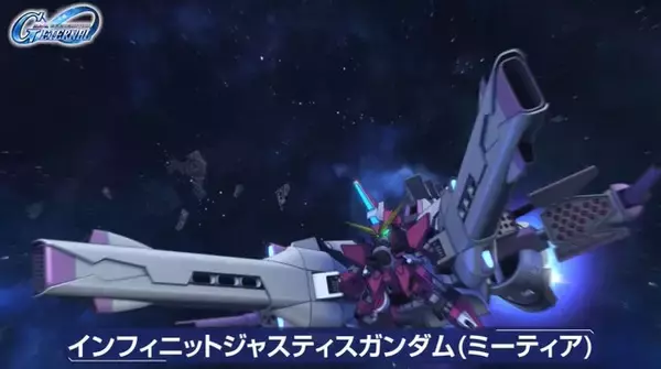 「『Gジェネ エターナル』ポケットの中の戦争、IGLOO、ガンダム第08MS小隊など8作品が順次参戦へ！それぞれの開発可能ユニットも一部公開」の画像