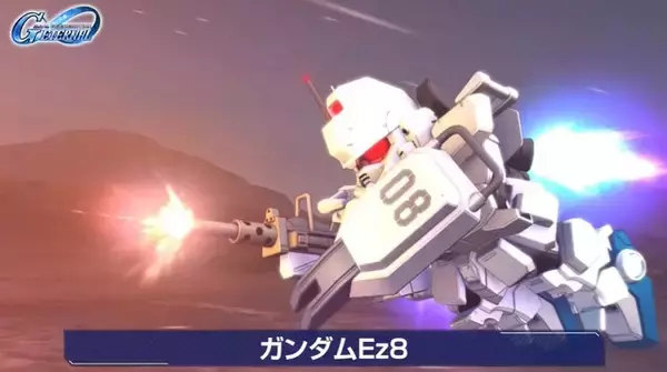 「『Gジェネ エターナル』ポケットの中の戦争、IGLOO、ガンダム第08MS小隊など8作品が順次参戦へ！それぞれの開発可能ユニットも一部公開」の画像
