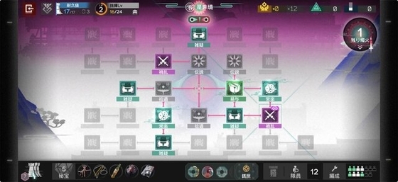 インサイド編集部＆ライターが選ぶ！2025年面白かったゲームまとめ【年末年始特集】