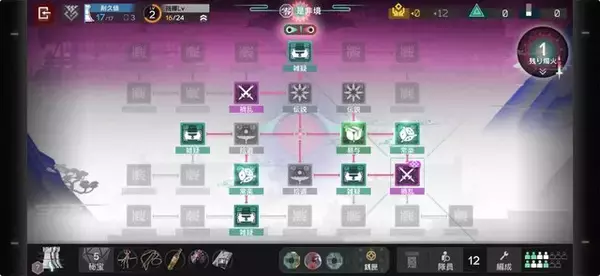 インサイド編集部＆ライターが選ぶ！2025年面白かったゲームまとめ【年末年始特集】