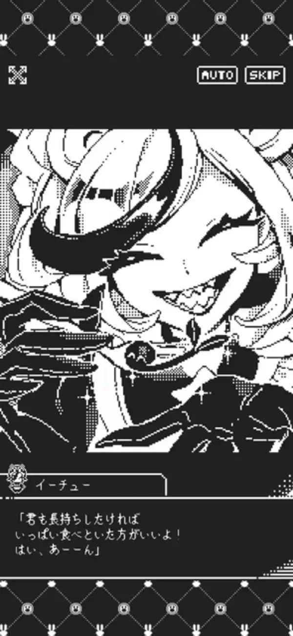 「インサイド編集部＆ライターが選ぶ！2025年面白かったゲームまとめ【年末年始特集】」の画像