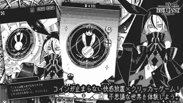 「インサイド編集部＆ライターが選ぶ！2025年面白かったゲームまとめ【年末年始特集】」の画像