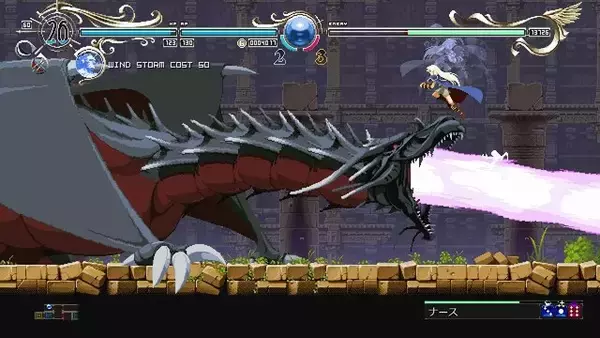 「メトロイドヴァニアの良作・佳作がお得価格で遊べる！ 協力プレイ可能な作品や、人気原作のスピンオフも【eショップ・PS Storeのお勧めセール】」の画像