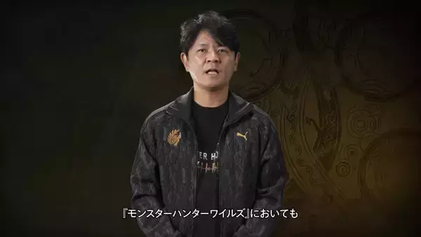 「『モンハンワイルズ』“大型拡張コンテンツ”を開発中だと正式発表！続報は夏ごろ発表へ」の画像