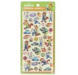 「ディズニーの「ボンボンドロップシール」が抽選販売実施中！プリンセスやズートピア、プーさんなど全4種」の画像2