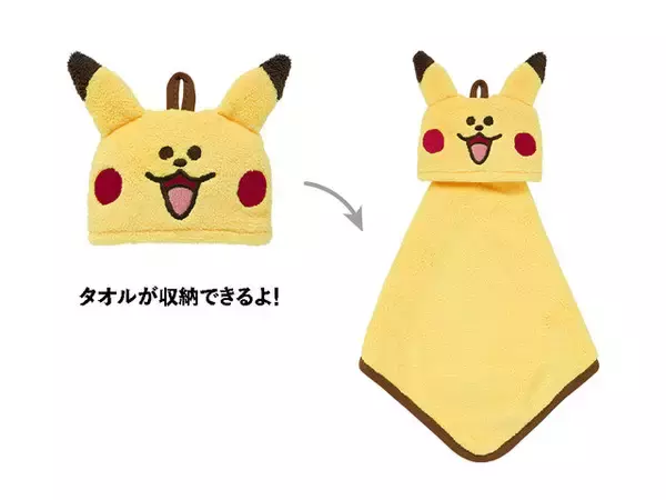 「『ポケモン』と雑貨ブランド「SWIMMER（スイマー）」のコラボグッズが、本日6日販売開始！ポケモンセンター実店舗は8日から」の画像