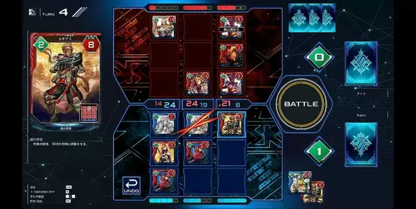 「『PSO2』12周年記念コンテンツ「ラインストライク」を先行体験！シリーズキャラが登場する奥深いカードバトルの世界」の画像