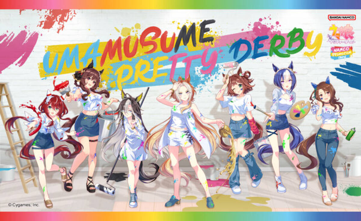 ウマ娘』NAMCOコラボ限定グッズがプレバンにて予約販売実施！アクスタ 