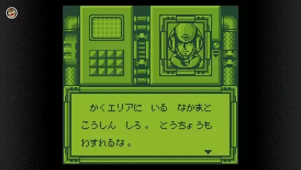 「日本未発売の『パルテナの鏡シリーズ』も！『忍者龍剣伝II』など4タイトルが「ファミコン＆ゲームボーイ Nintendo Classics」に追加」の画像