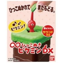 無限に『ピクミン』を引っこ抜けるオモチャが素敵！シンプルなのになぜかやみつき、時々レアな音が鳴る嬉しい仕掛けも