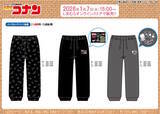 「しまむらで「名探偵コナン」アパレルや雑貨が1月7日発売！コナンと安室透のプルオーバー、キッドマークの眼鏡ケースなど豊富なラインナップ」の画像3
