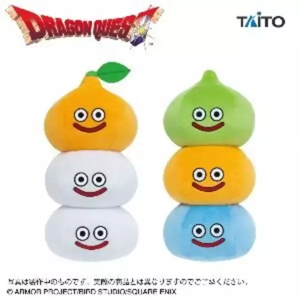 「スライムナイトを引っ張るとメジャーに！？『ドラクエ』ユニークな雑貨や、ビックサイズのスライムかがみもちぬいぐるみなど1月プライズをチェック」の画像