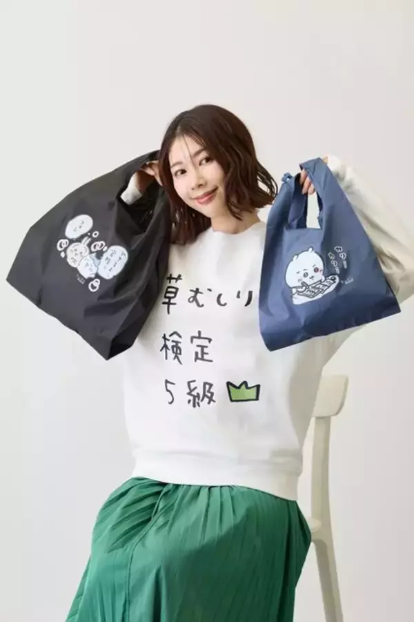 「“できるよッ合格ッ”「ちいかわ」より「草むしり検定 受験編」オリジナルグッズが作れる「Talking Heads ODM」にデザイン追加へ」の画像