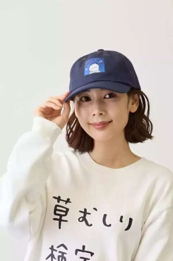 「“できるよッ合格ッ”「ちいかわ」より「草むしり検定 受験編」オリジナルグッズが作れる「Talking Heads ODM」にデザイン追加へ」の画像