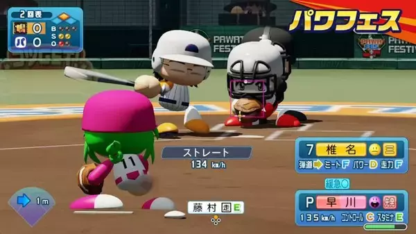 「今回の発表も驚きと歓喜の嵐！ 話題作の続報、体験版の配信、充実するスイッチ2ライフ、「がんばれゴエモン」の新展開など、どれも見逃せない【ダイレクトまとめ】」の画像