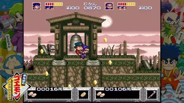 「今回の発表も驚きと歓喜の嵐！ 話題作の続報、体験版の配信、充実するスイッチ2ライフ、「がんばれゴエモン」の新展開など、どれも見逃せない【ダイレクトまとめ】」の画像