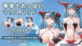 「『アズレン』のチャイナドレス衣装が華やかセクシー！凛々しい“北方連合UR艦船”ら5人も新実装【生放送まとめ】」の画像40