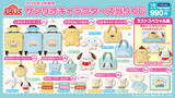 「ファミマなどで「サンリオキャラクターズ当りくじ」が3月21日発売！日常使いできる「ポムポムプリン」ら3人の新生活、トラベルグッズ多数」の画像6