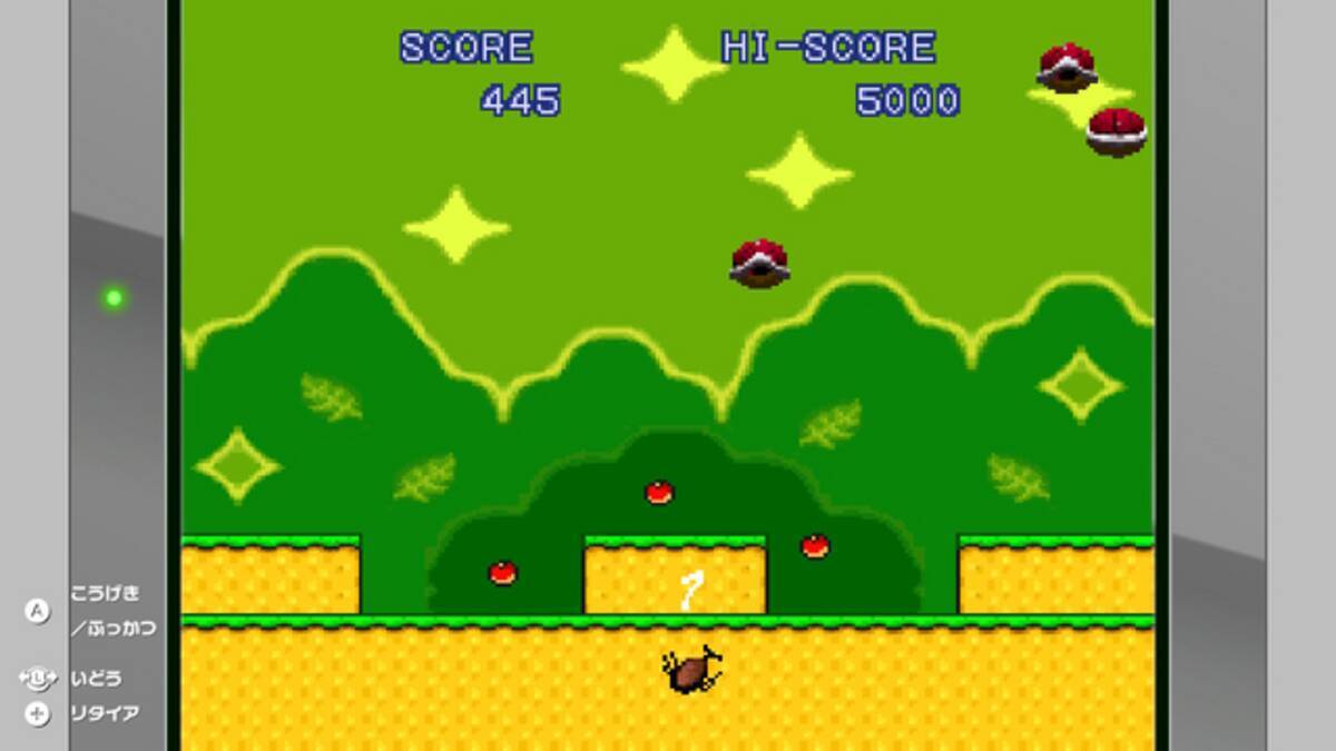 スーパーマリオRPG』収録の「ばくれつカブトムシ」は、リメイク版でも神ゲーだ！当時の子供たちを絶叫させた、“名作の中に収録された名作” -  エキサイトニュース