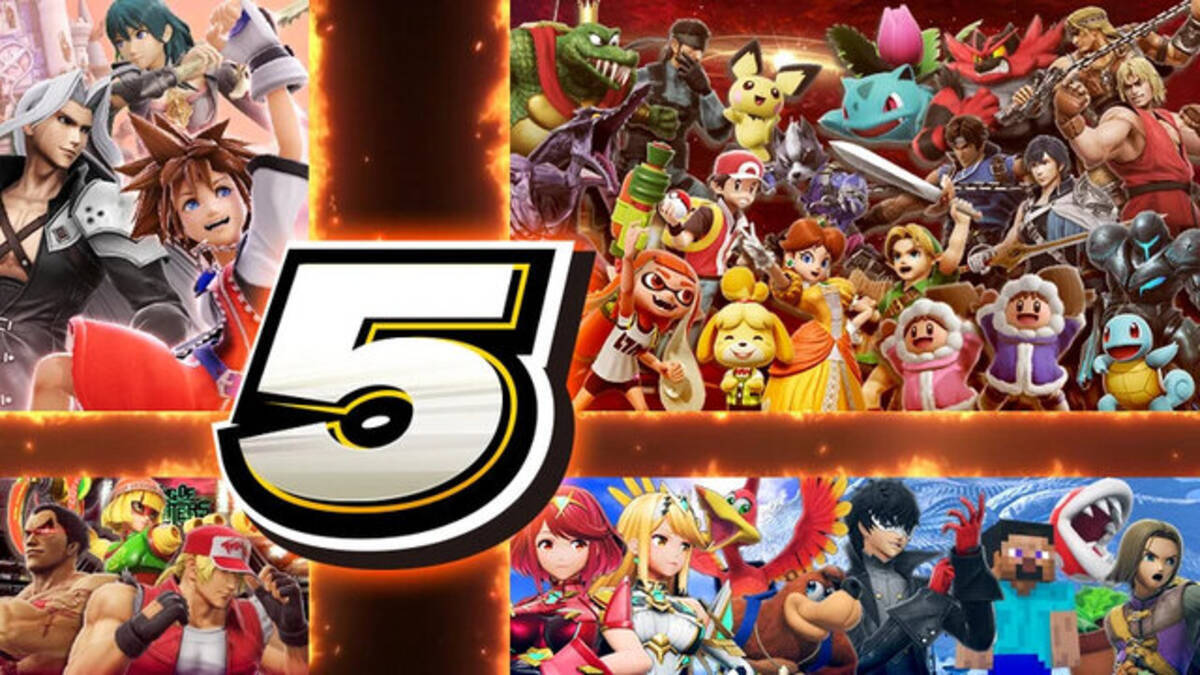 スマブラSP』新規スピリッツイベント開催決定―『ゼルダの伝説 