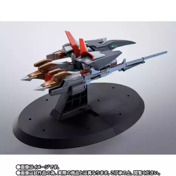 「40周年を迎えた「重戦機エルガイム」より「エルガイム Mk-II」がHI-METAL Rに！“ランドブースター プローラー”への変形ギミックを搭載」の画像