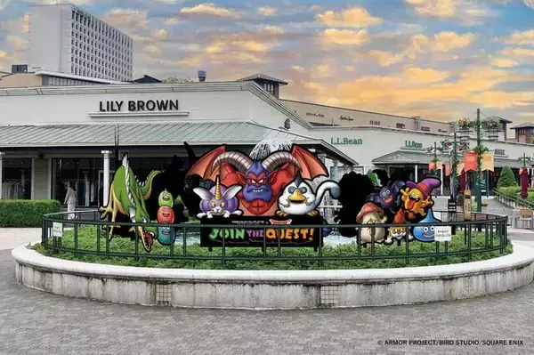 「『ドラクエ』が全国10か所のプレミアム・アウトレットとコラボ！人気ブランドの限定商品はじめ、フォトスポットやデジタルスタンプラリーなど盛り沢山」の画像