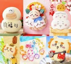 「ちいかわ」お正月グッズから“草むしり検定証”まで新商品多数！本日12月19日11時ちいかわマーケットにて発売、5周年キャンペーンも実施
