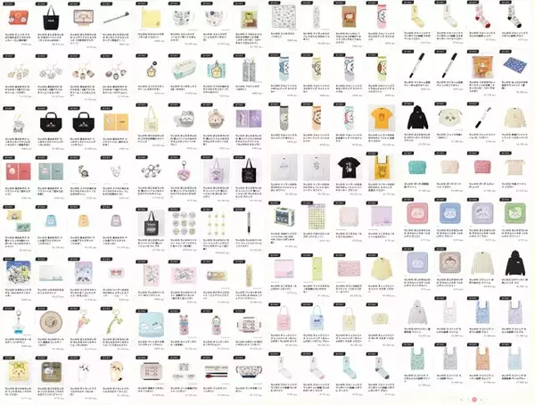 「「ちいかわ」お正月グッズから“草むしり検定証”まで新商品多数！本日12月19日11時ちいかわマーケットにて発売、5周年キャンペーンも実施」の画像