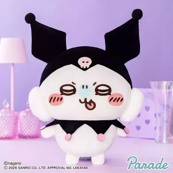 「「ちいかわ」×「サンリオキャラクターズ」BIGぬいぐるみ第2弾！うさぎ×ポムポムプリン、モモンガ×クロミの全2種」の画像