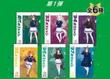 「『ウマ娘』×「BOSS」店舗限定キャンペーン開催！数量限定の「オリジナルA4ファイル」をプレゼント」の画像1