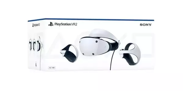 『PSVR2』の一般予約受付が本日26日より順次開始！全国のPlayStation取扱店やECサイトにて