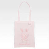 「「一番くじ ナルミヤキャラクターズ」が平成ジュニア世代に直撃！あの頃の“ときめきメモリー”が蘇るラインナップ」の画像9