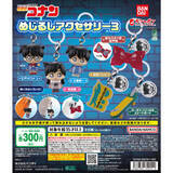 「名探偵コナンの「めじるしアクセサリー」第3弾が素敵！蝶ネクタイ型変声機、探偵バッジなど全6種をラインナップ」の画像7
