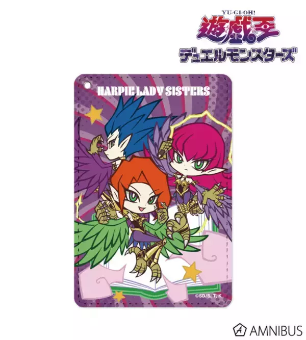 「トゥーン化したブラック・マジシャン・ガールが可愛い！『遊戯王』人気モンスターのトゥーンイラストグッズが予約受付中」の画像