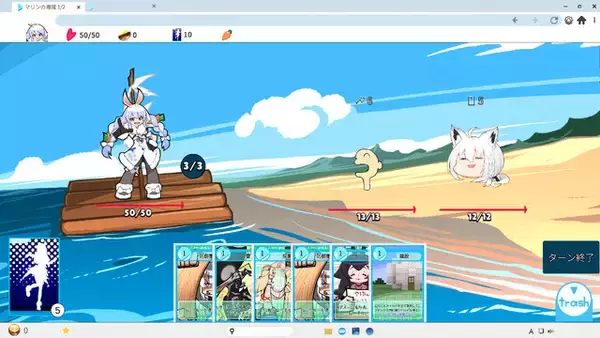 holo Indie新作デッキ構築型ローグライトRPG『HoloSeeker』が発売！ホロライブ兎田ぺこら、猫又おかゆなど人気タレントが出演