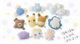 「『ポケモン』てのひらにすっぽりおさまる「ほわほわてのひらマスコット」が可愛い！ピカチュウ、ヤドンなど全10種」の画像2