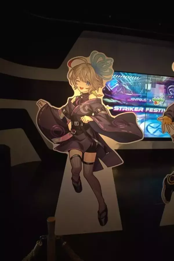 「お台場がストライカーの聖地に！コラボグッズ盛りだくさんの「ジョイポリス×モンスターストライク STRIKER FESTIVAL」レポート」の画像