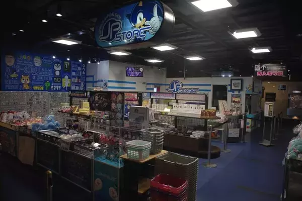 「お台場がストライカーの聖地に！コラボグッズ盛りだくさんの「ジョイポリス×モンスターストライク STRIKER FESTIVAL」レポート」の画像