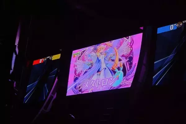 「お台場がストライカーの聖地に！コラボグッズ盛りだくさんの「ジョイポリス×モンスターストライク STRIKER FESTIVAL」レポート」の画像