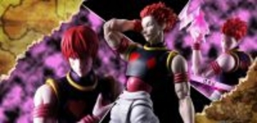 「ボクを失望させるなよゴン」―「HUNTER×HUNTER」より「ヒソカ」が可動フィギュア化！髪を下ろした姿や、バンジーガムのエフェクトパーツも付属