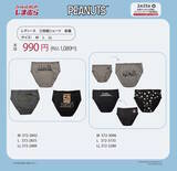 「しまむらで「スヌーピー」グッズが2月25日発売！チャーリーたちと一緒のTシャツ、お顔をイメージしたポーチなど豊富なデザイン」の画像3