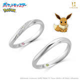 「『ポケモン』シンプル＆選べるマークの婚約・結婚指輪に新デザイン追加！全100種以上から選択可能、ピカチュウが寄り添う専用ケースも付属」の画像4
