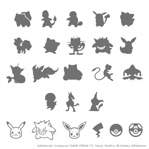 「『ポケモン』シンプル＆選べるマークの婚約・結婚指輪に新デザイン追加！全100種以上から選択可能、ピカチュウが寄り添う専用ケースも付属」の画像