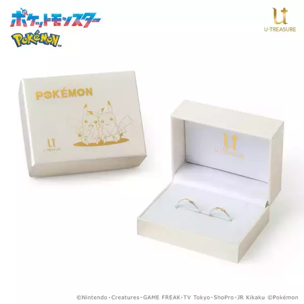 「『ポケモン』シンプル＆選べるマークの婚約・結婚指輪に新デザイン追加！全100種以上から選択可能、ピカチュウが寄り添う専用ケースも付属」の画像