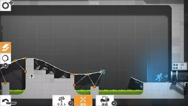 「【特集】のんびりマイペースに遊べるスイッチ向けパズルゲーム5選！荷物整理やポーション作り、廃墟を緑にするのも楽しい」の画像