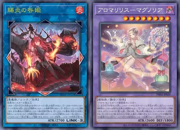 遊戯王引退セット@確認用① 削り取ら