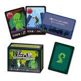 「本当に遊べる！『ワンナイト人狼』が“箱ごと”ミニチュア化―村人や人狼にゾンビ、超能力者なども組み合わせてプレイしたい」の画像3