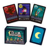 「本当に遊べる！『ワンナイト人狼』が“箱ごと”ミニチュア化―村人や人狼にゾンビ、超能力者なども組み合わせてプレイしたい」の画像4